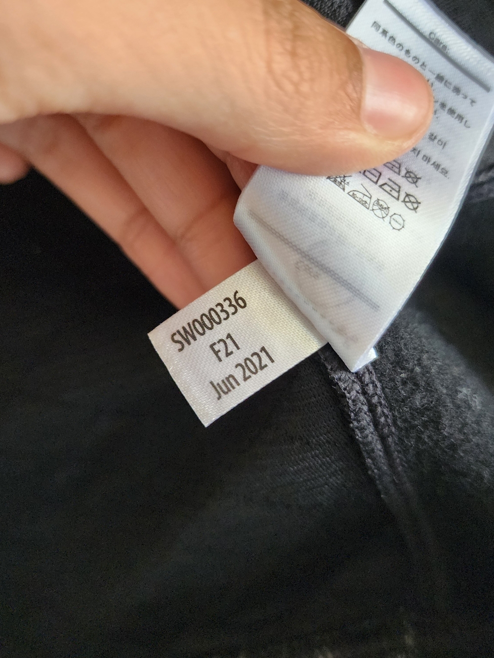 Smartwool Diamond Peak Quilted Mini Skirt Medium Gray Black Merino Wool Blend - Picture 5 of 6
